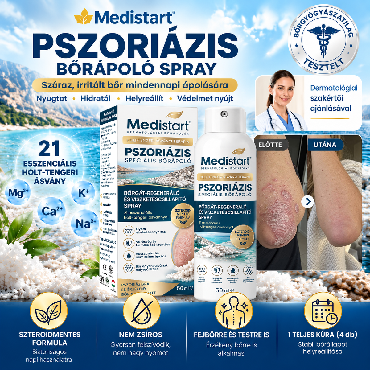 💖 Medistart® PSZORIÁZIS SPECIÁLIS BŐRÁPOLÓ